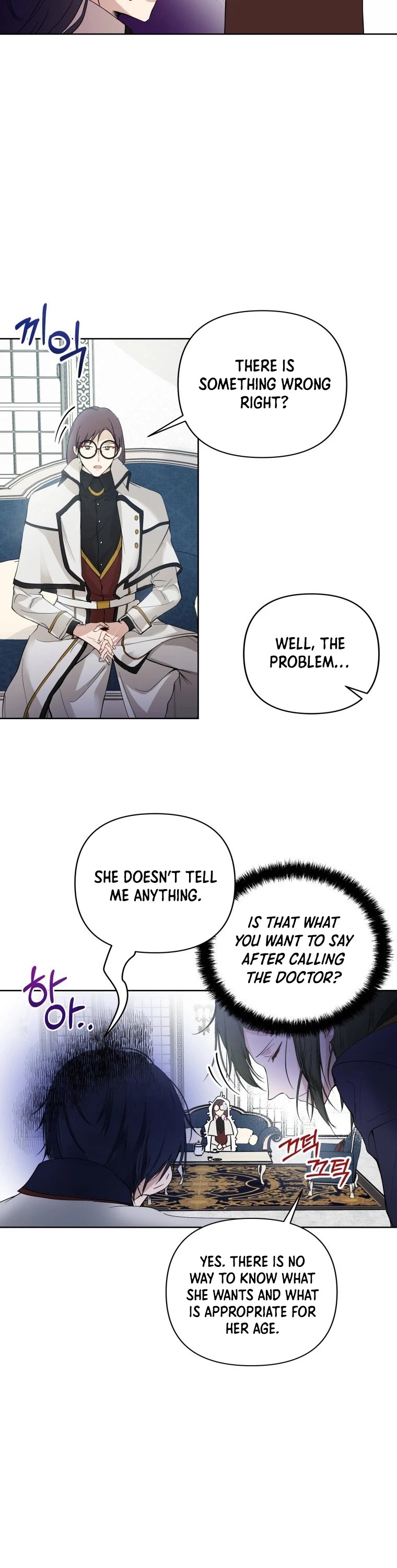 Leylin Of Turin Chapter 5 page 11 - Chapter 5