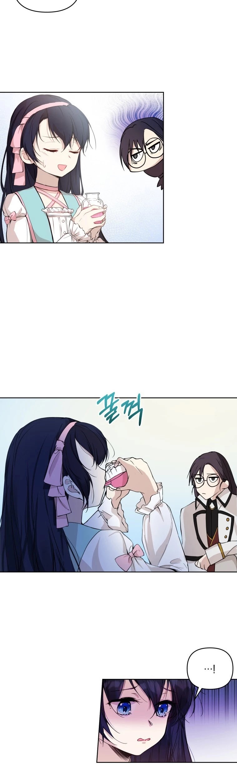 Leylin Of Turin Chapter 5 page 4 - Chapter 5