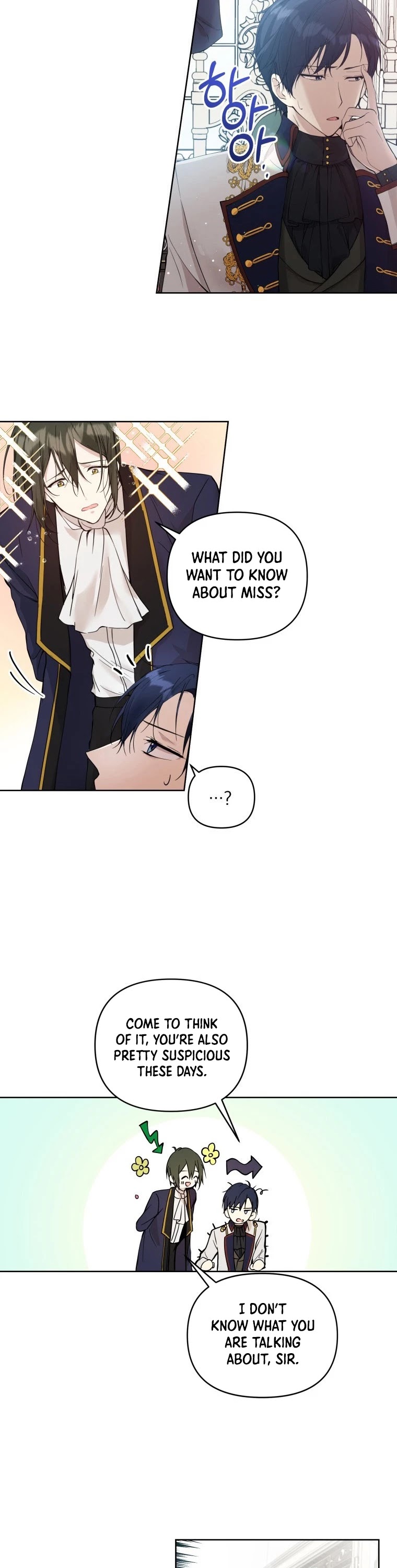 Leylin Of Turin Chapter 5 page 7 - Chapter 5