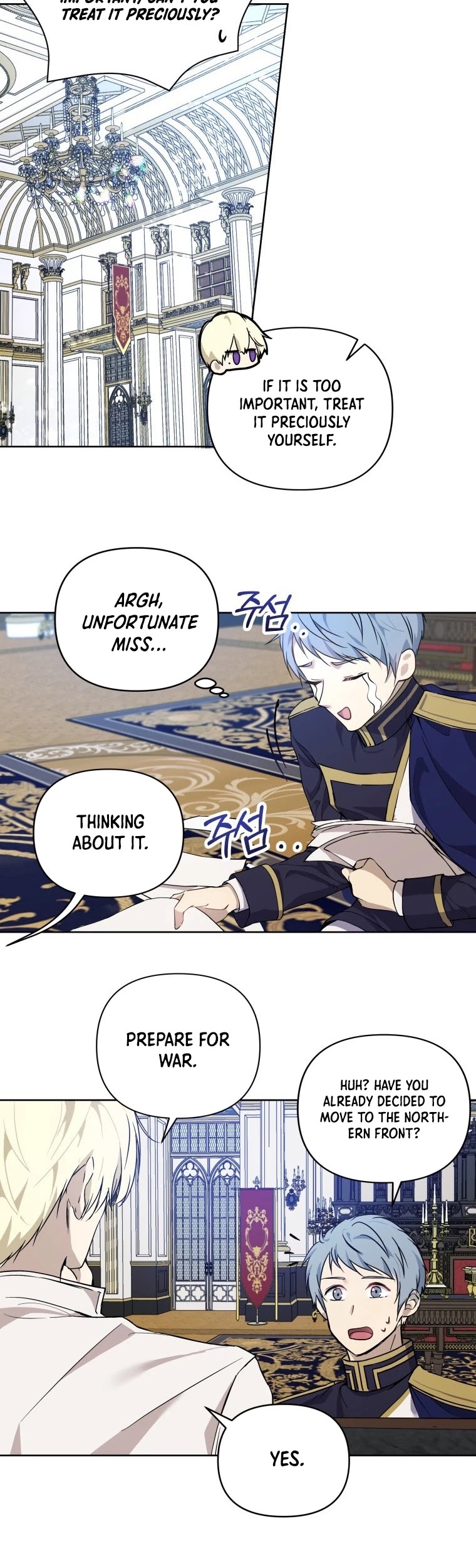 Leylin Of Turin Chapter 7 page 16 - Chapter 7
