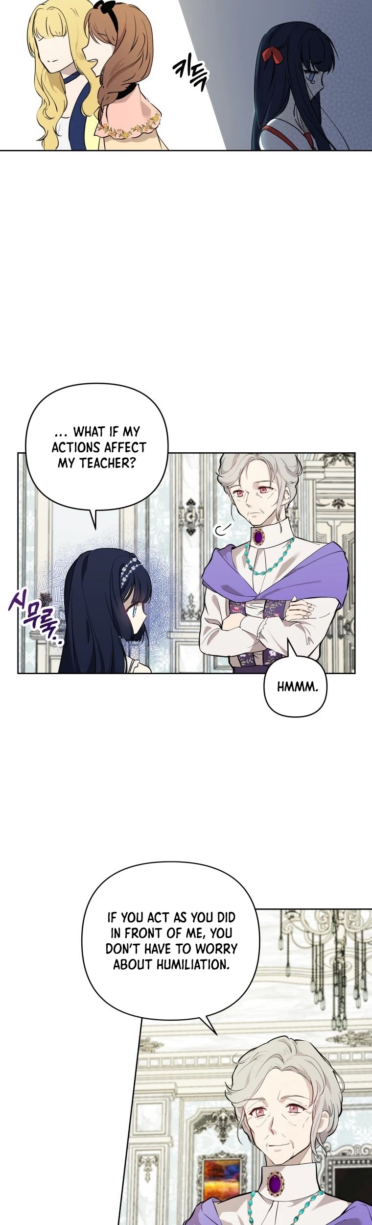 Leylin Of Turin Chapter 7 page 25 - Chapter 7