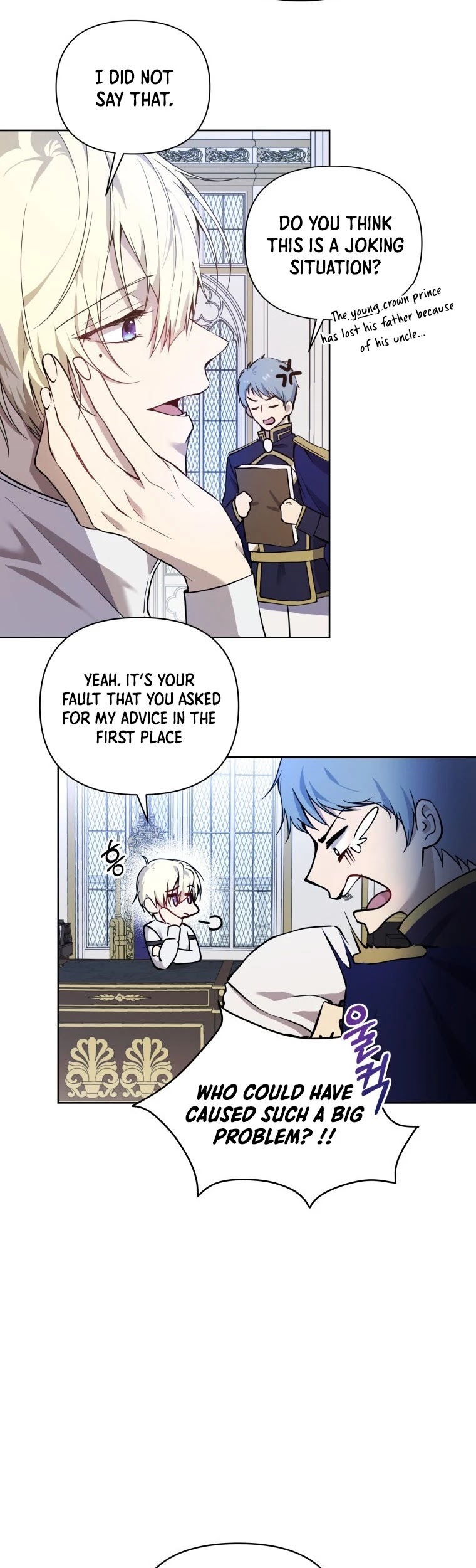 Leylin Of Turin Chapter 7 page 4 - Chapter 7