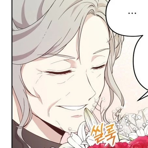 Leylin Of Turin Chapter 8 cover