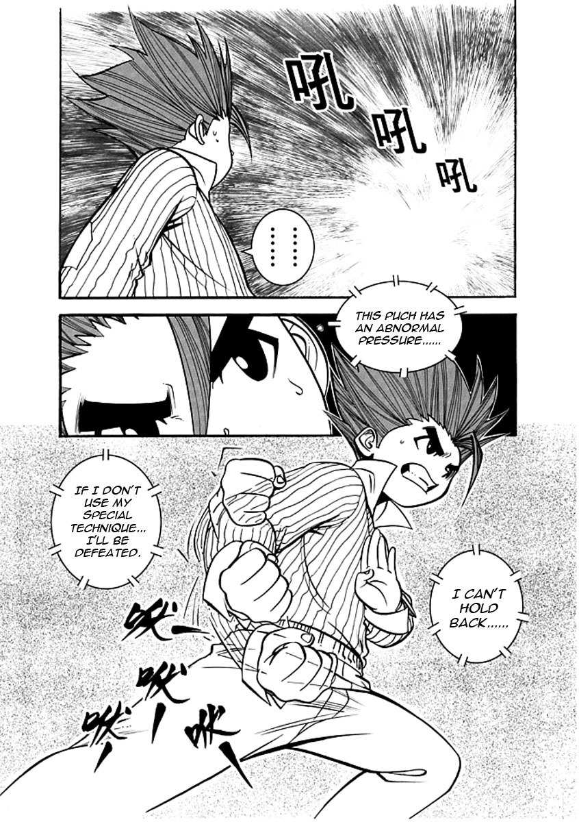 LFO Chapter 3.2 page 16 - Chapter 3 v2 : Battle