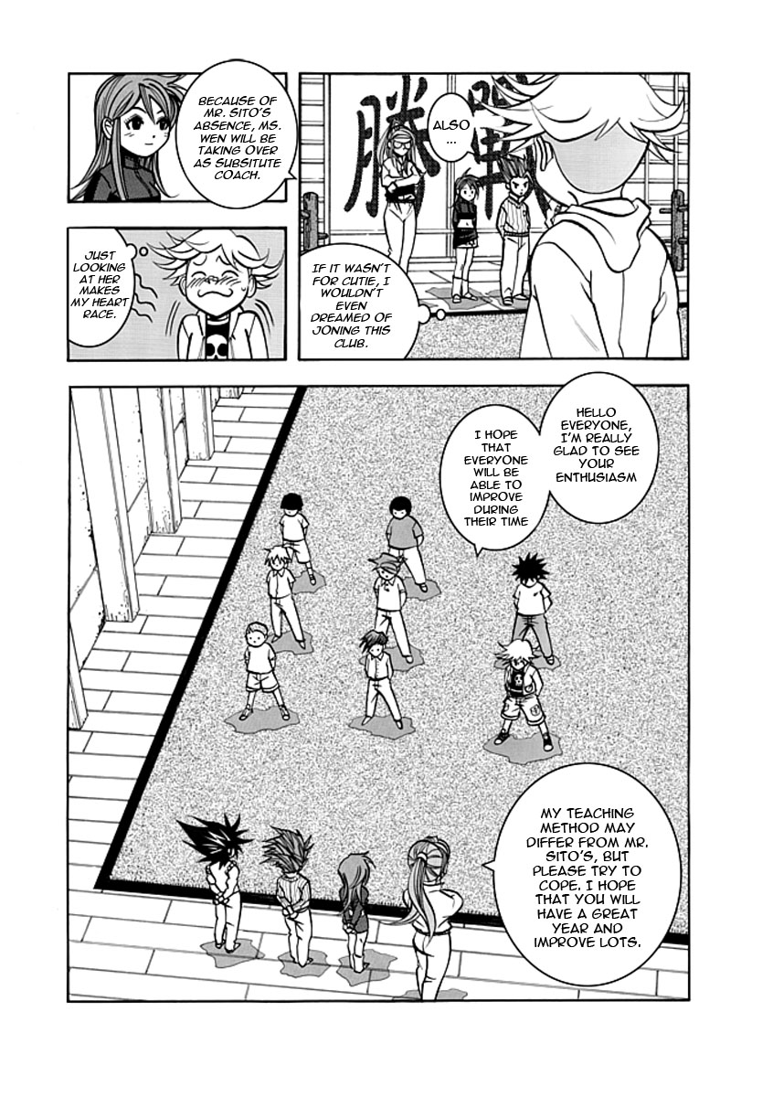 LFO Chapter 3.2 page 4 - Chapter 3 v2 : Battle