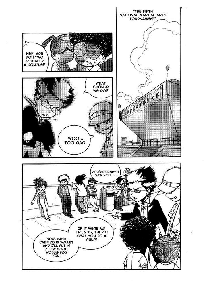 LFO Chapter 5 page 5 - Chapter 5