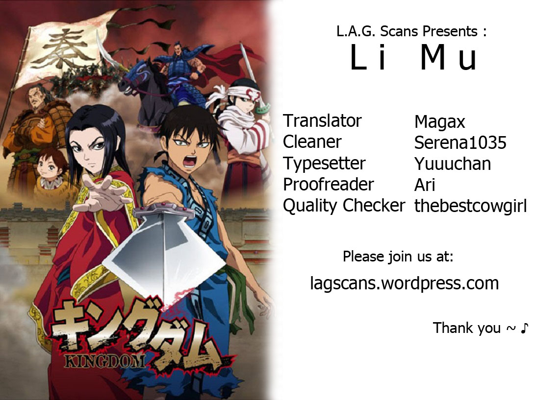 Li Mu Chapter 0.2 page 1 - Chapter 0 v2 : [Oneshot]