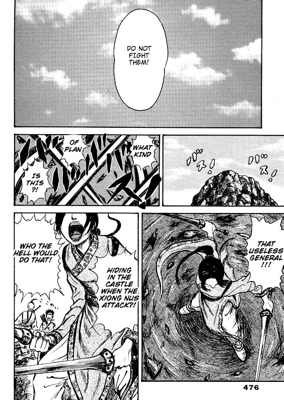 Li Mu Chapter 0.2 page 11 - Chapter 0 v2 : [Oneshot]