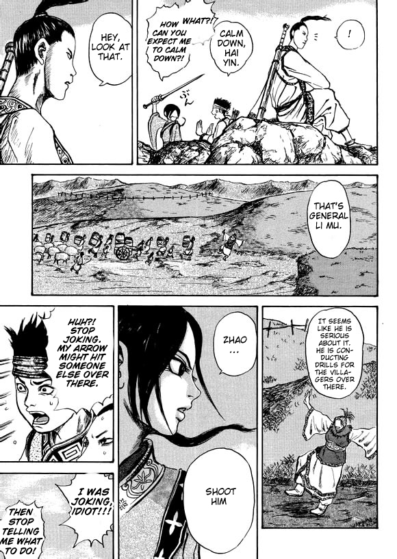 Li Mu Chapter 0.2 page 12 - Chapter 0 v2 : [Oneshot]