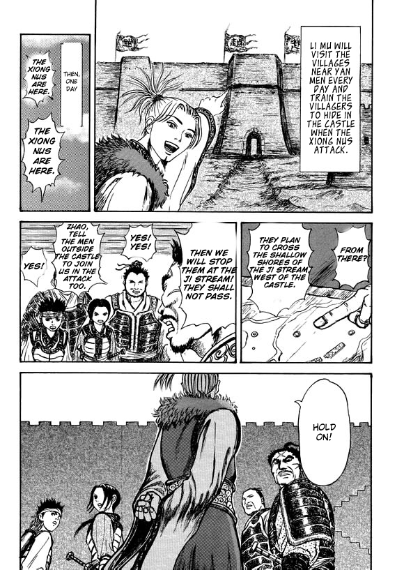 Li Mu Chapter 0.2 page 13 - Chapter 0 v2 : [Oneshot]