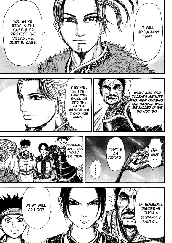 Li Mu Chapter 0.2 page 14 - Chapter 0 v2 : [Oneshot]
