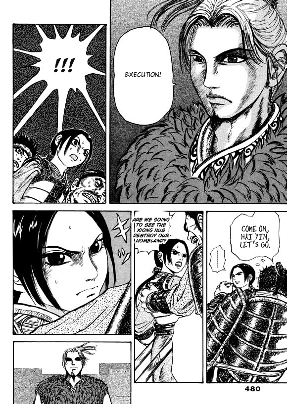 Li Mu Chapter 0.2 page 15 - Chapter 0 v2 : [Oneshot]