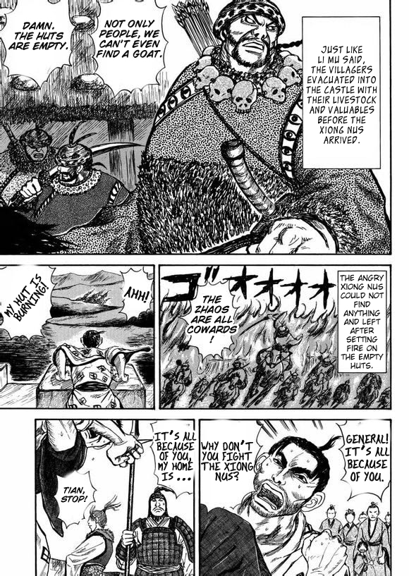Li Mu Chapter 0.2 page 16 - Chapter 0 v2 : [Oneshot]