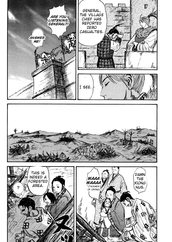 Li Mu Chapter 0.2 page 17 - Chapter 0 v2 : [Oneshot]