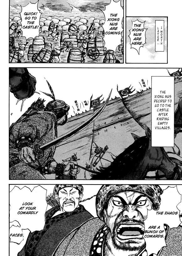Li Mu Chapter 0.2 page 19 - Chapter 0 v2 : [Oneshot]