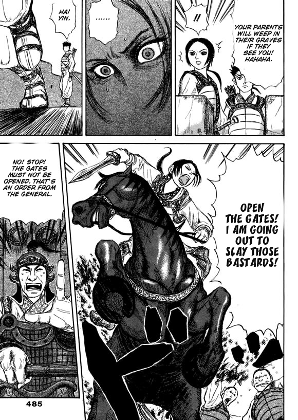 Li Mu Chapter 0.2 page 20 - Chapter 0 v2 : [Oneshot]