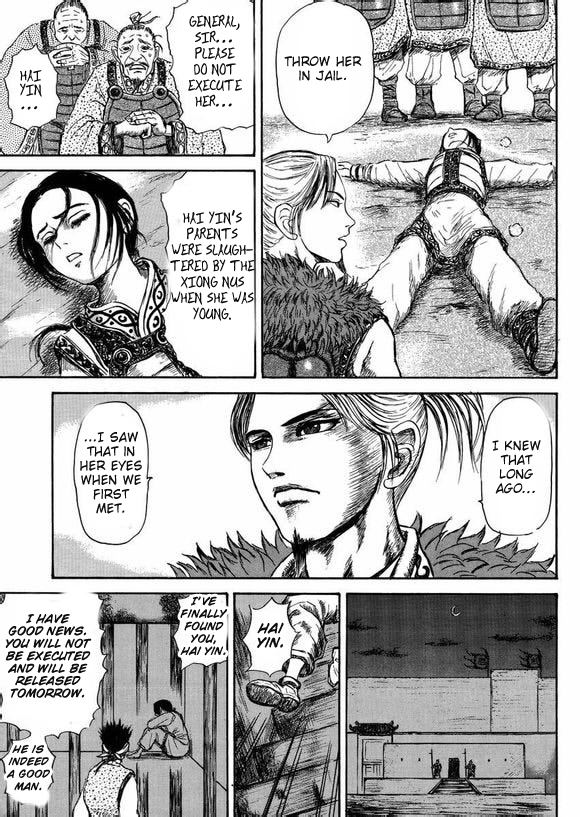 Li Mu Chapter 0.2 page 22 - Chapter 0 v2 : [Oneshot]