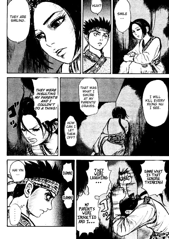 Li Mu Chapter 0.2 page 23 - Chapter 0 v2 : [Oneshot]