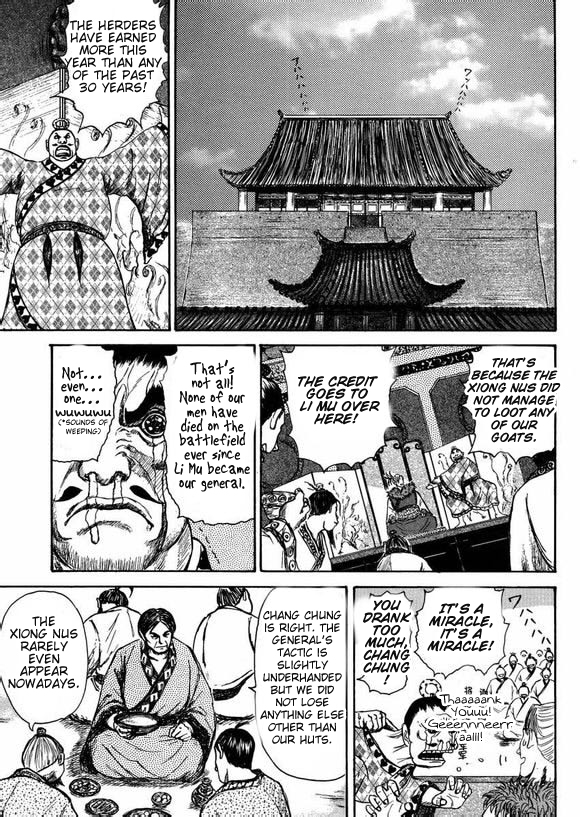 Li Mu Chapter 0.2 page 24 - Chapter 0 v2 : [Oneshot]