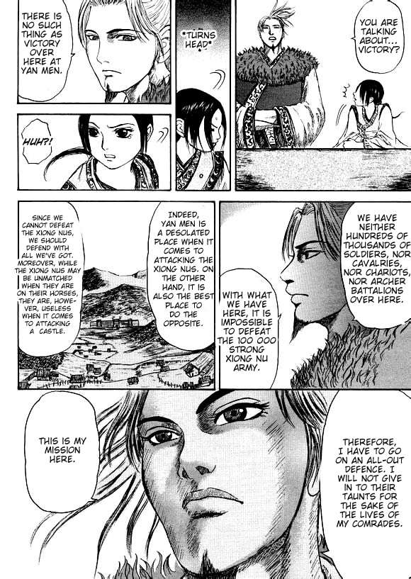 Li Mu Chapter 0.2 page 27 - Chapter 0 v2 : [Oneshot]