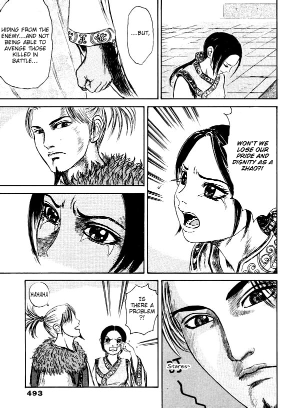 Li Mu Chapter 0.2 page 28 - Chapter 0 v2 : [Oneshot]