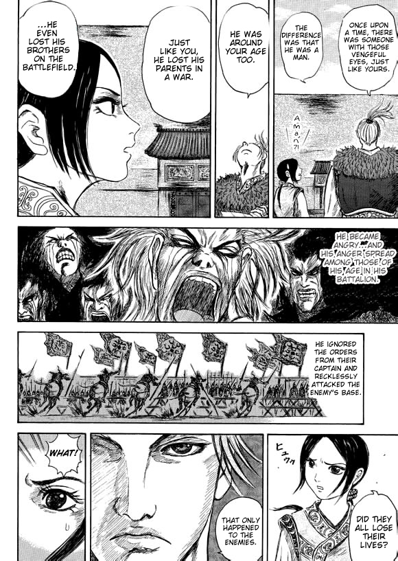 Li Mu Chapter 0.2 page 29 - Chapter 0 v2 : [Oneshot]