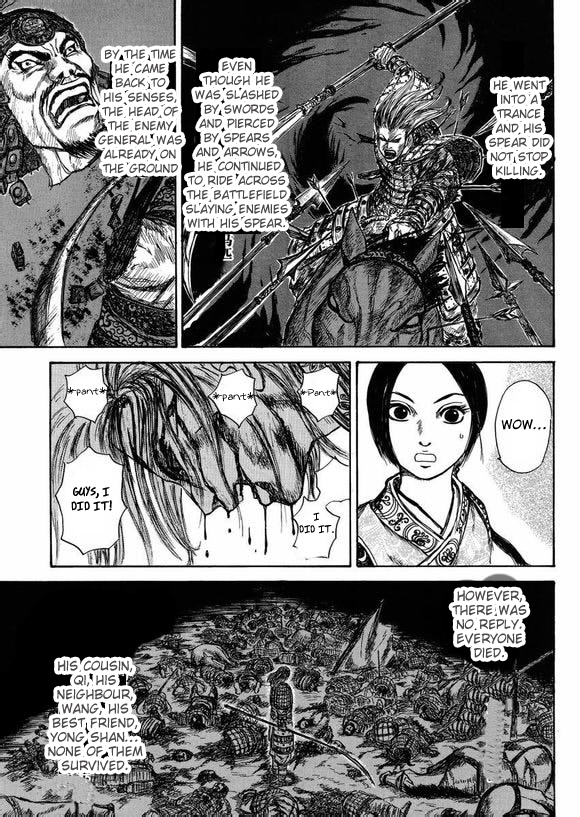 Li Mu Chapter 0.2 page 30 - Chapter 0 v2 : [Oneshot]
