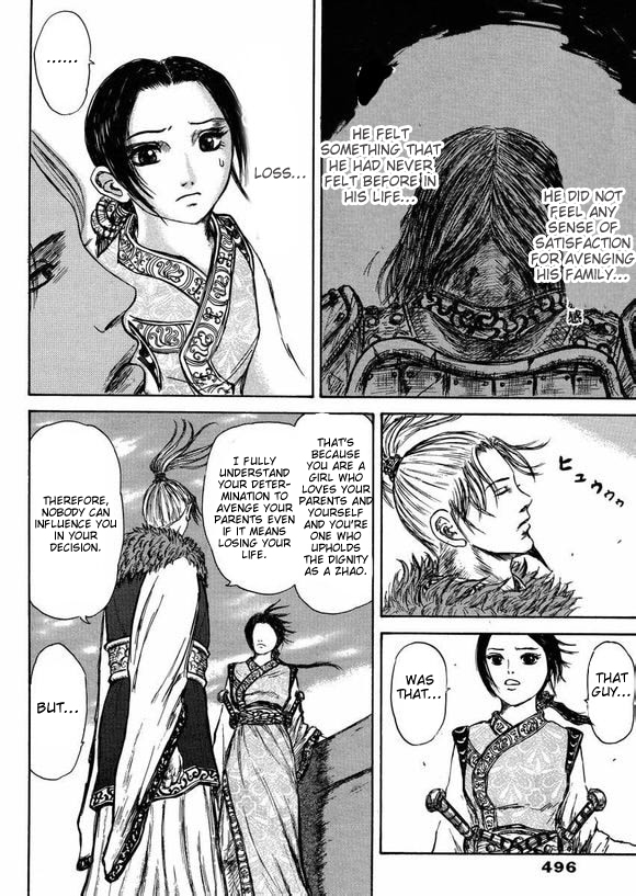 Li Mu Chapter 0.2 page 31 - Chapter 0 v2 : [Oneshot]