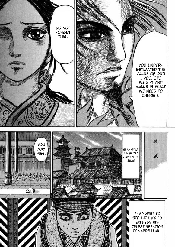 Li Mu Chapter 0.2 page 32 - Chapter 0 v2 : [Oneshot]