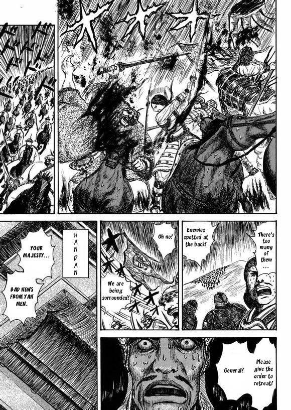 Li Mu Chapter 0.2 page 36 - Chapter 0 v2 : [Oneshot]
