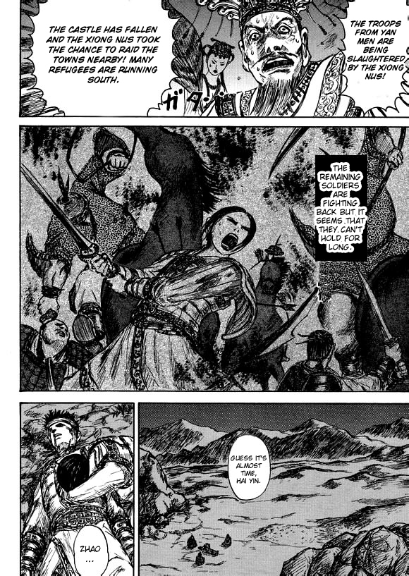 Li Mu Chapter 0.2 page 37 - Chapter 0 v2 : [Oneshot]