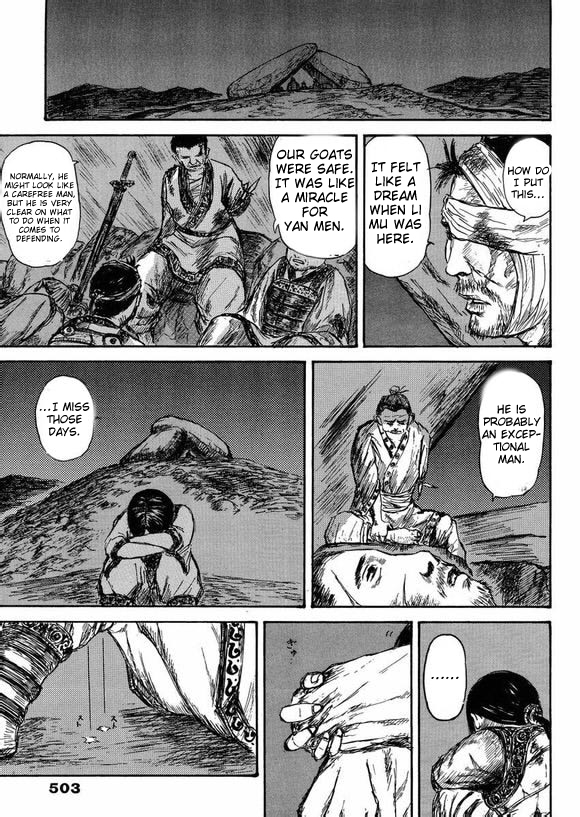 Li Mu Chapter 0.2 page 38 - Chapter 0 v2 : [Oneshot]