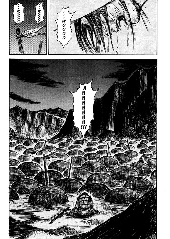 Li Mu Chapter 0.2 page 39 - Chapter 0 v2 : [Oneshot]