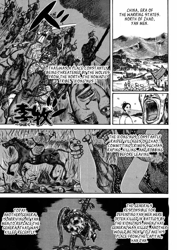 Li Mu Chapter 0.2 page 4 - Chapter 0 v2 : [Oneshot]