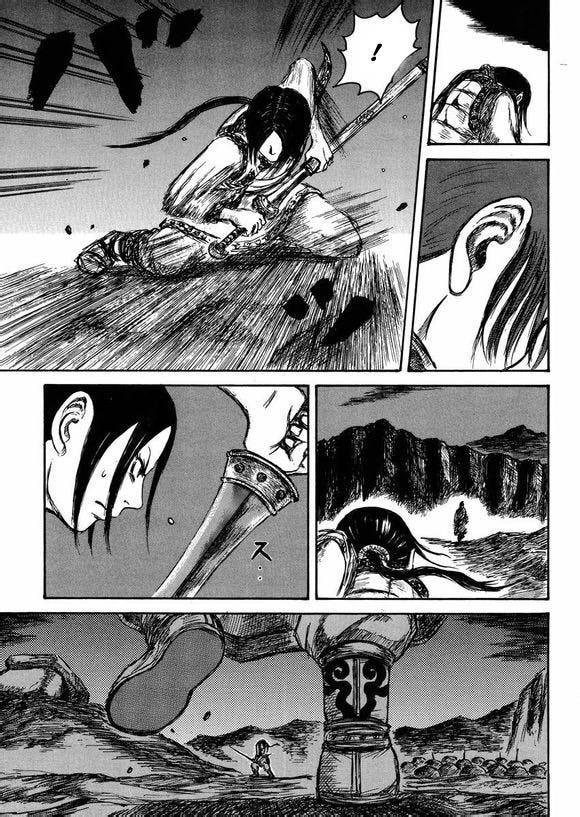 Li Mu Chapter 0.2 page 40 - Chapter 0 v2 : [Oneshot]