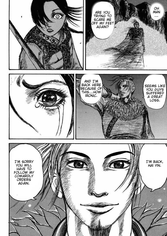 Li Mu Chapter 0.2 page 41 - Chapter 0 v2 : [Oneshot]