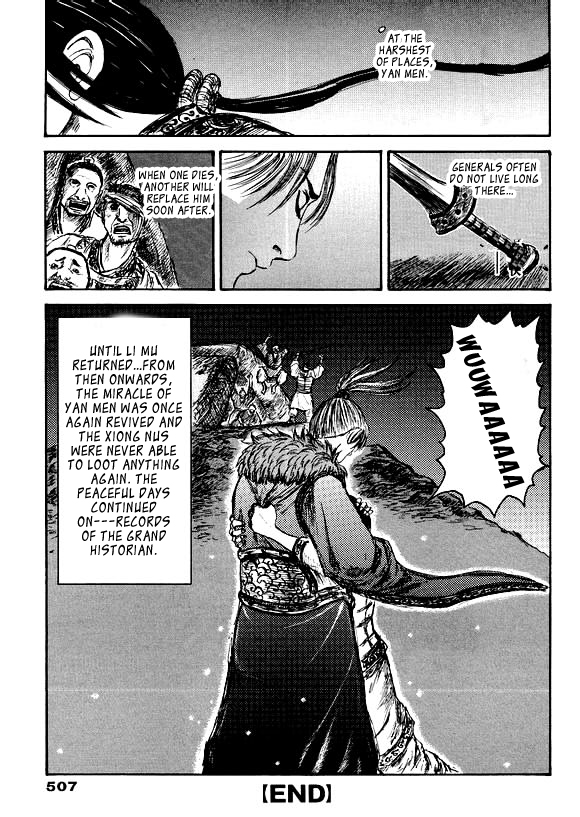 Li Mu Chapter 0.2 page 42 - Chapter 0 v2 : [Oneshot]