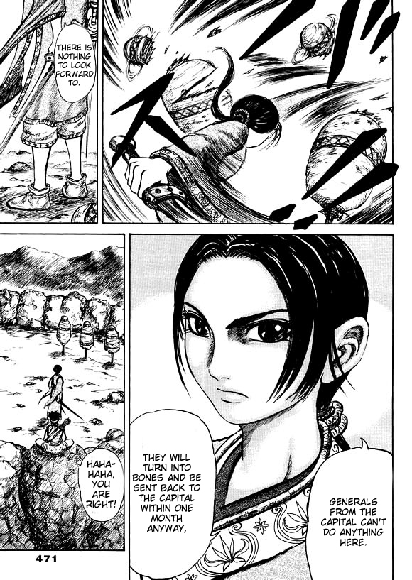Li Mu Chapter 0.2 page 6 - Chapter 0 v2 : [Oneshot]