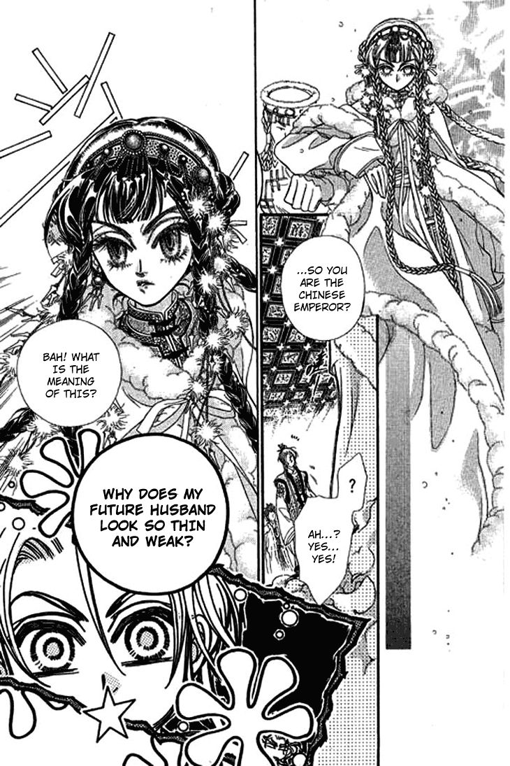 Li Ren Man Chapter 1.1 page 10 - Chapter 1.1