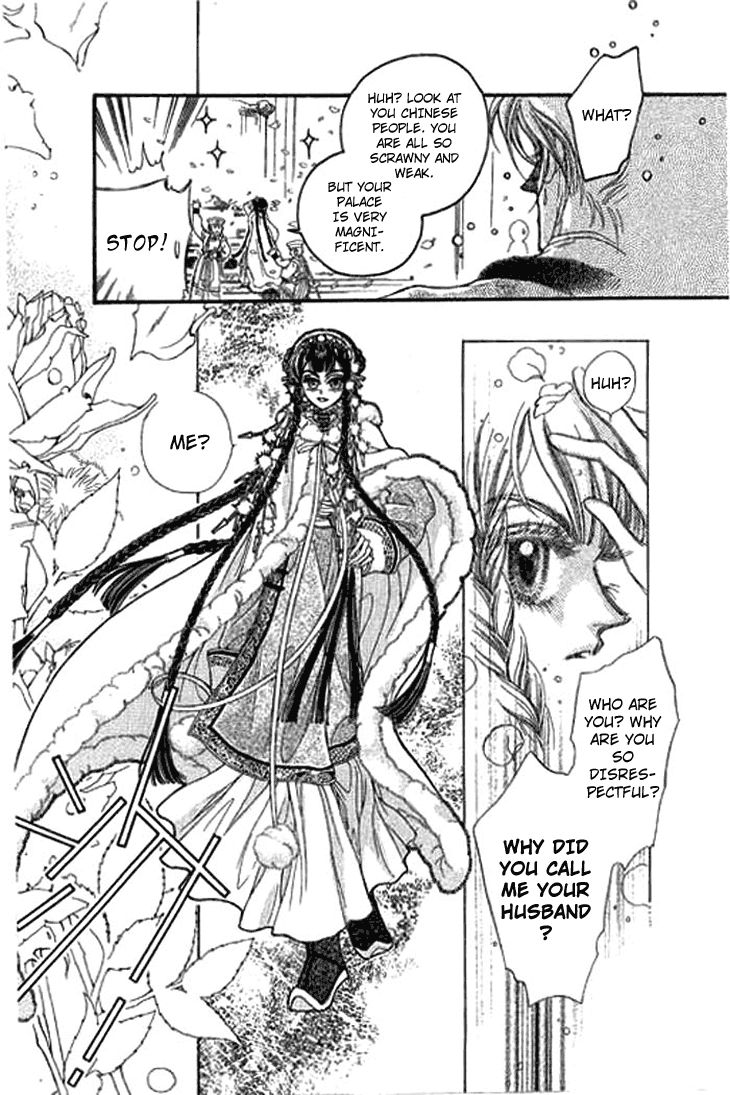 Li Ren Man Chapter 1.1 page 11 - Chapter 1.1