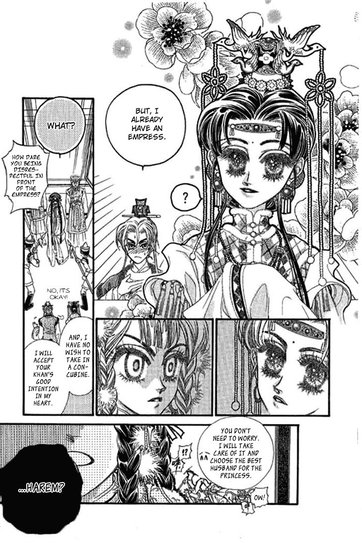 Li Ren Man Chapter 1.1 page 14 - Chapter 1.1