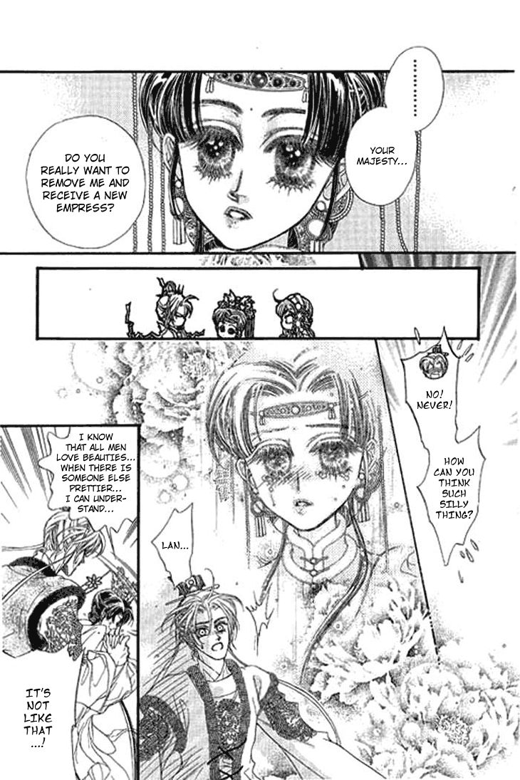 Li Ren Man Chapter 1.1 page 18 - Chapter 1.1