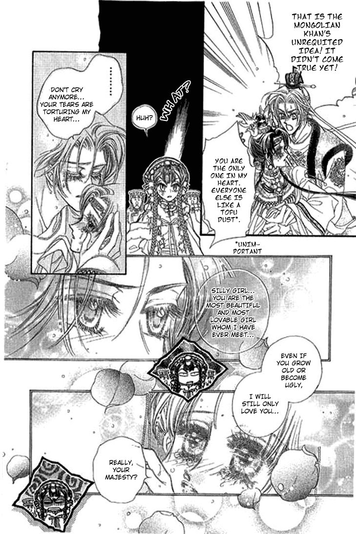 Li Ren Man Chapter 1.1 page 19 - Chapter 1.1