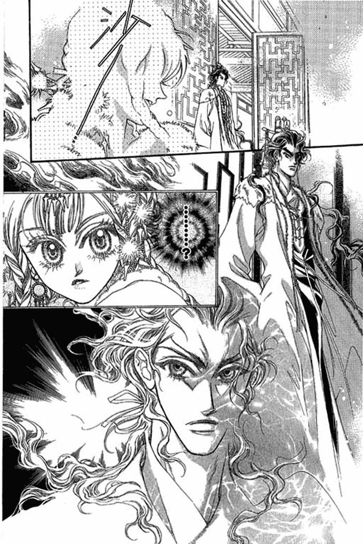 Li Ren Man Chapter 1.1 page 21 - Chapter 1.1