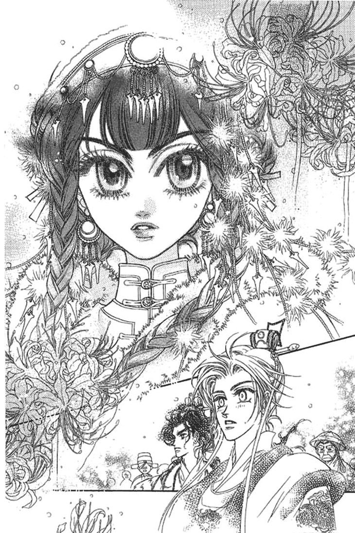 Li Ren Man Chapter 1.1 page 9 - Chapter 1.1