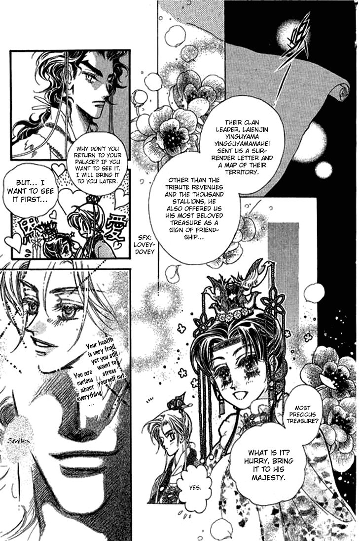 Li Ren Man Chapter 1 page 14 - Chapter 1