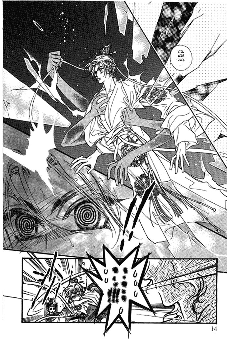 Li Ren Man Chapter 1 page 15 - Chapter 1