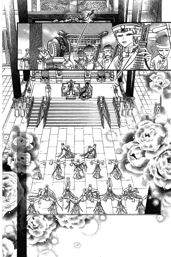 Li Ren Man Chapter 1 page 19 - Chapter 1