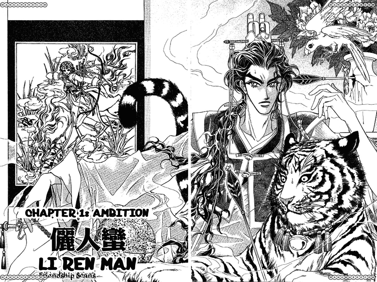 Li Ren Man Chapter 1 page 6 - Chapter 1