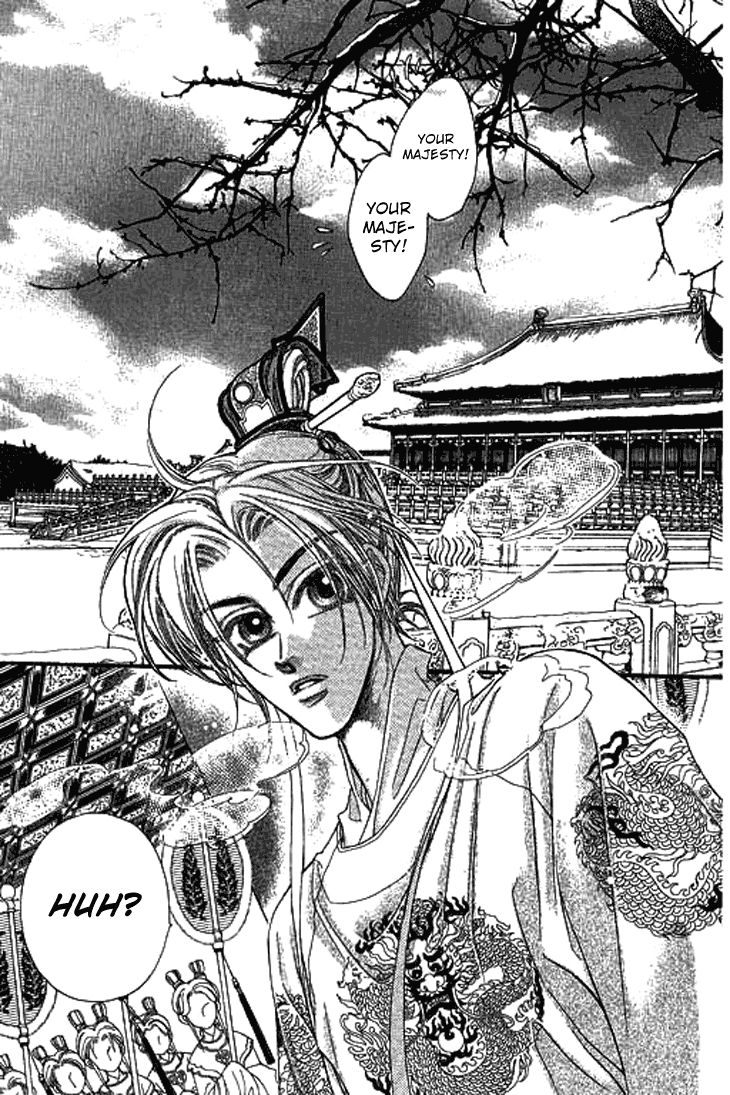 Li Ren Man Chapter 1 page 8 - Chapter 1